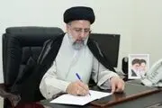 پیام تسلیت رئیس جمهور برای درگذشت پدر شهیدان موحد دانش