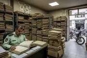 راز تفاوت در استعلام موتورهای مزایده‌ای دولتی؛ چرا بعضی سوابق کامل نیست؟