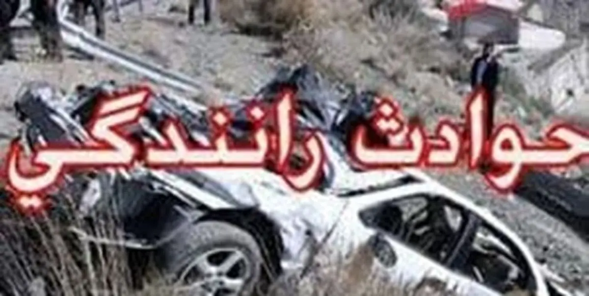 معاون شهردار: در هر ۱۶ ساعت یک نفر در تصادفات پایتخت کشته می شود