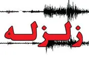 وقوع زلزله مرگبار در فیلیپین 