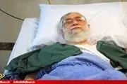 الگویی که رهبر انقلاب از امیرالمومنین(ع) گرفتند