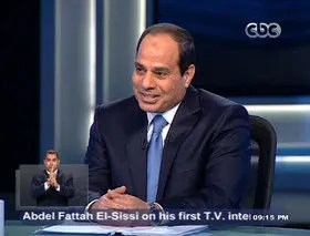 پایان وجود اخوان‌المسلمین در مصر