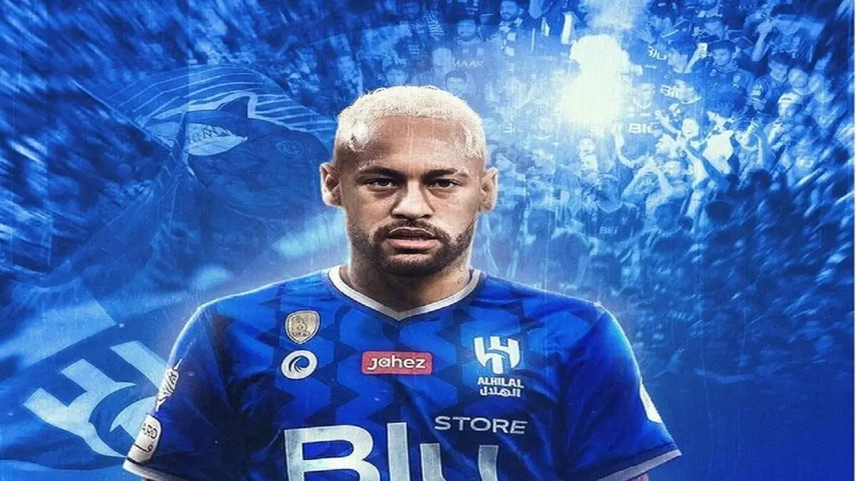 موافقت نیمار برای انتقال به الهلال
