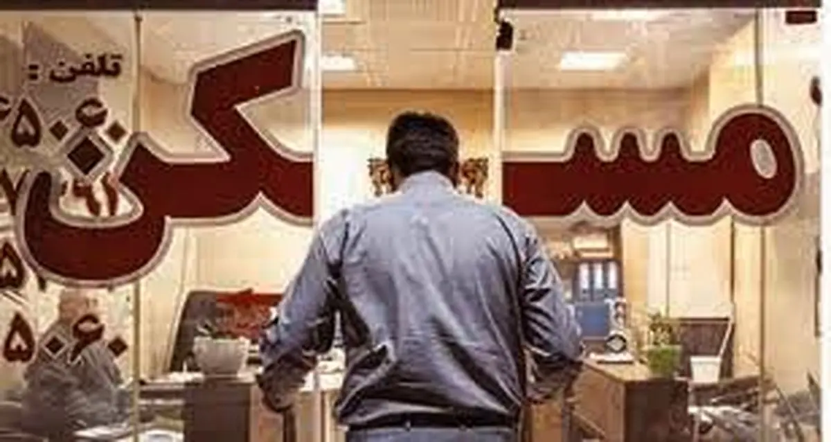 فرمول جدید تعیین سقف اجارهبها