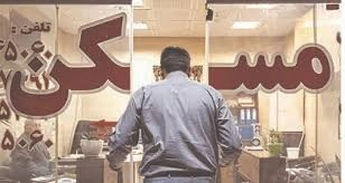 
فرمول جدید تعیین سقف اجاره‌بها
