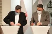 تفاهم نامه استخدام دوهزار نفر از فرزندان بازنشستگان کشوری در افق کوروش