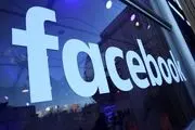فیسبوک اخبار حملات به نمازگزاران مسجدالاقصی را حذف کرد