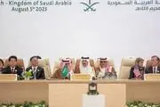 واکنش متناقض اروپا به حضور چین در اجلاس جده