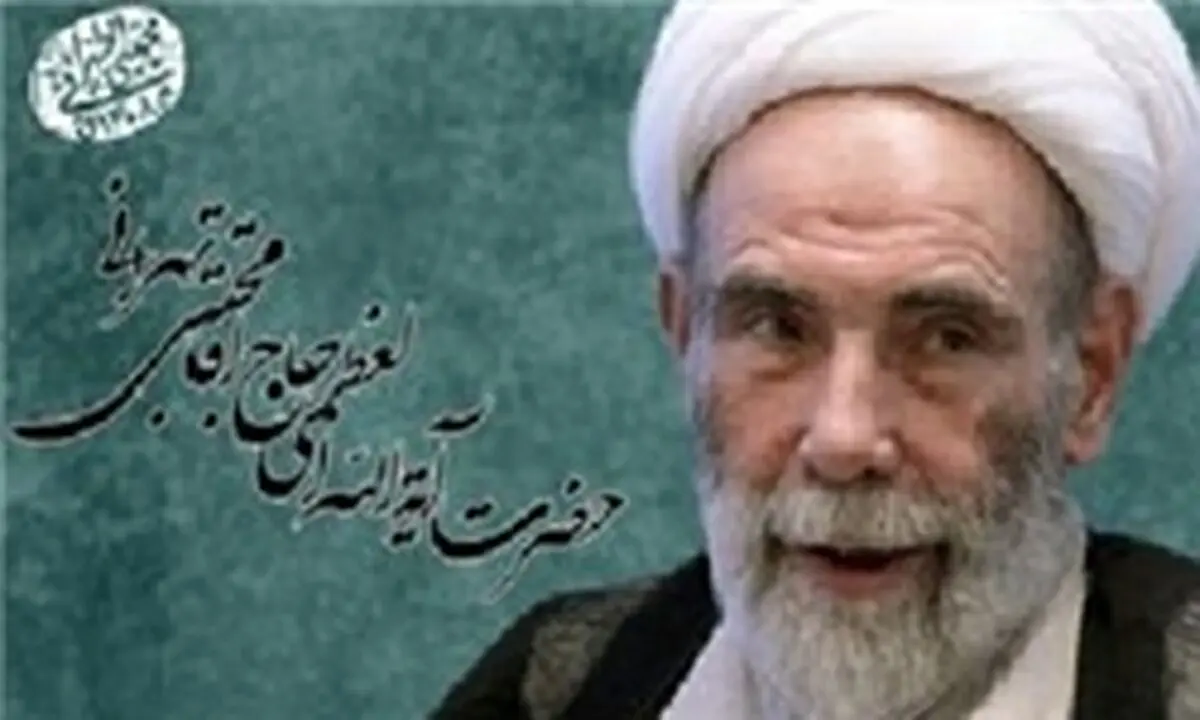 بوییدن خاک کربلا توسط امیرالمؤمنین(ع)