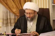 آیت‌الله آملی لاریجانی درگذشت آیت‌الله حائری شیرازی را تسلیت گفت 