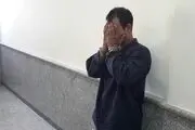 سارق افغانی به دام افتاد