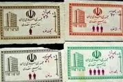 دولت باید پیش از اصلاح نظام اقتصادی وضعیت کالابرگ و کارت الکترونیکی را روشن می کرد
