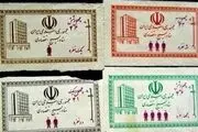 دولت باید پیش از اصلاح نظام اقتصادی وضعیت کالابرگ و کارت الکترونیکی را روشن می کرد