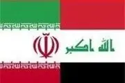 شرایط دریافت روادید مکرر عراق برای تجار ایرانی