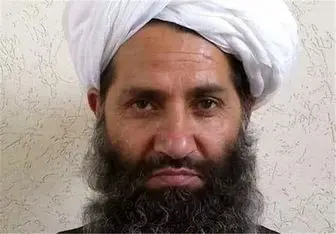 پیام رهبر طالبان در آستانه عید فطر
