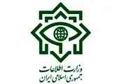 نامه دو تابعیت‌های دولتی روی میز وزیر اطلاعات