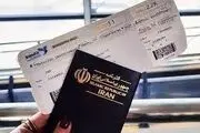 بلیت هواپیما را گران نخرید
