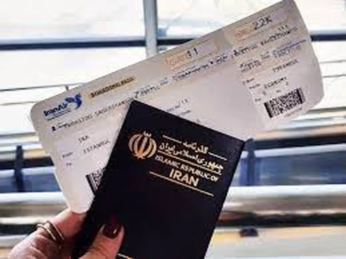 بلیت هواپیما را گران نخرید
