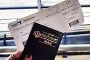 بلیت هواپیما را گران نخرید
