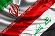 دعوت کویت از ایران برای حضور در اجلاس بازسازی عراق 