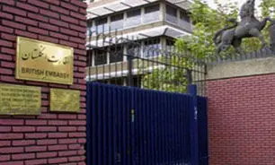 بازگشایی سفارت انگلیس ملزم به عذرخواهی است