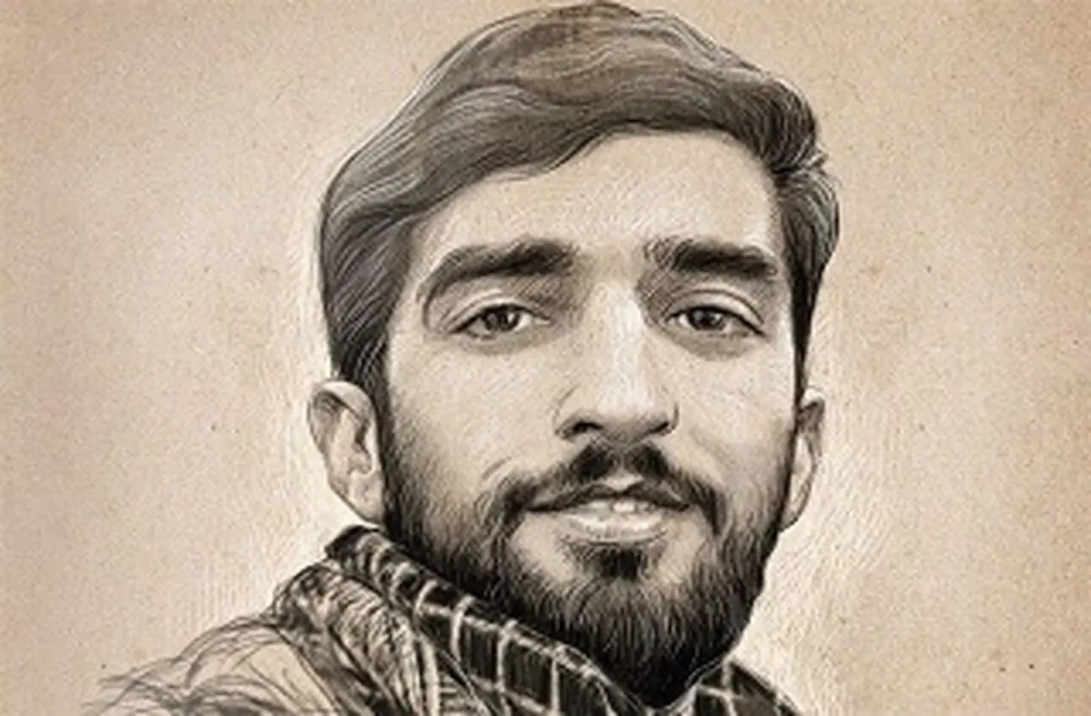  آخرین نامه شهیدحججی در روز عرفه/ عکس