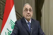 سه روز عزای عمومی در عراق اعلام شد