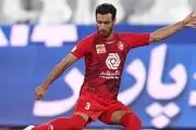 پیام احساسی شجاع خلیل زاده برای هواداران پرسپولیس +عکس