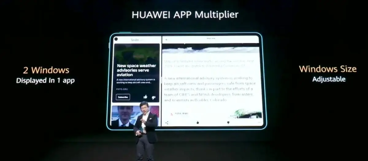قابلیت App Multiplier چیست و چه امکانی را در اختیار کاربر میگذارد؟