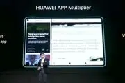 قابلیت App Multiplier چیست و چه امکانی را در اختیار کاربر می‌گذارد؟

