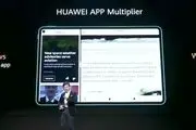 قابلیت App Multiplier چیست و چه امکانی را در اختیار کاربر می‌گذارد؟

