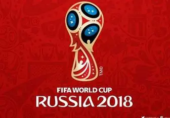 شعار تیم های جام جهانی اعلام شد