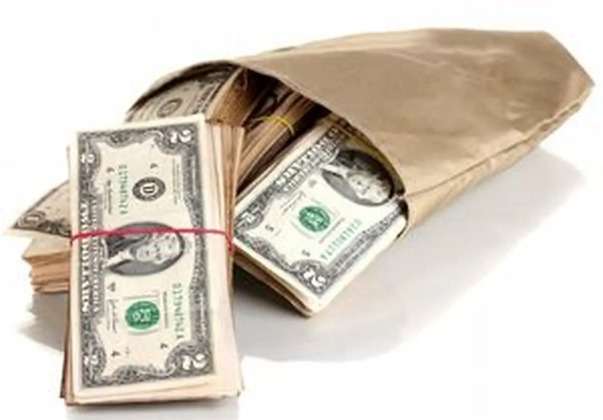 شاد بودن چقدر پول میخواهد؟