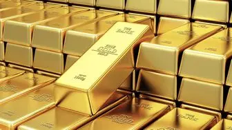 آخرین قیمت جهانی طلا امروز سه شنبه ۱۷ بهمن