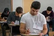 جزییات زمان انتشار کارنامه و رتبه داوطلبان کنکور ۱۴۰۳
