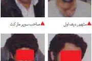 دزدیدن دختر ۱۳ساله‌ توسط دو پسردانشجو!