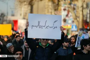 آئین تشییع «حاج قاسم سلیمانی »
