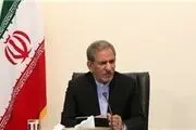 تعیین تکلیف توزیع سهام عدالت 