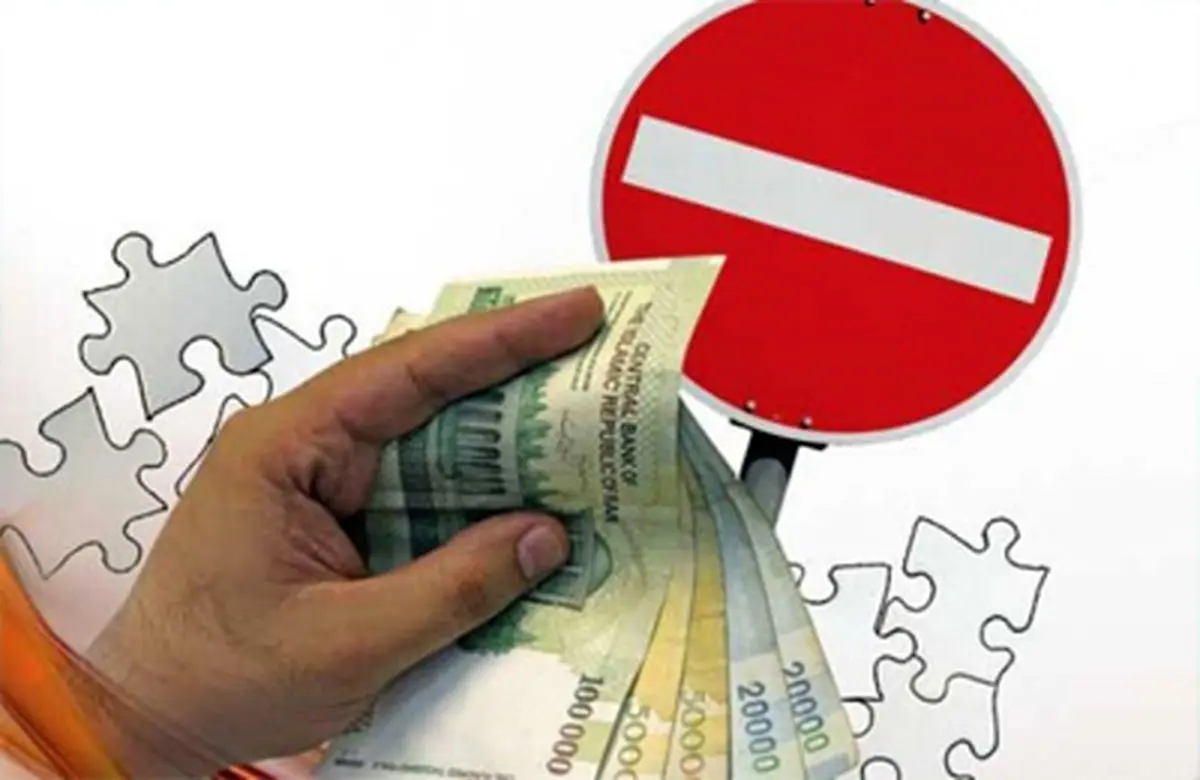درباره احکام قرض بیشتر بدانیم