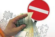 درباره احکام قرض بیشتر بدانیم