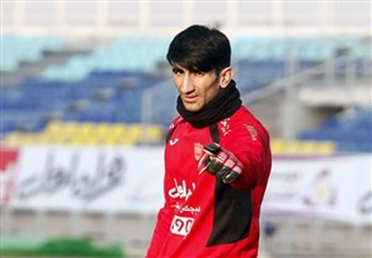 رقیبب بیرانوند در پرسپولیس جای او را می گیرد؟
