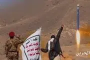 حمله نیروهای یمنی به محل تجمع نظامیان سعودی