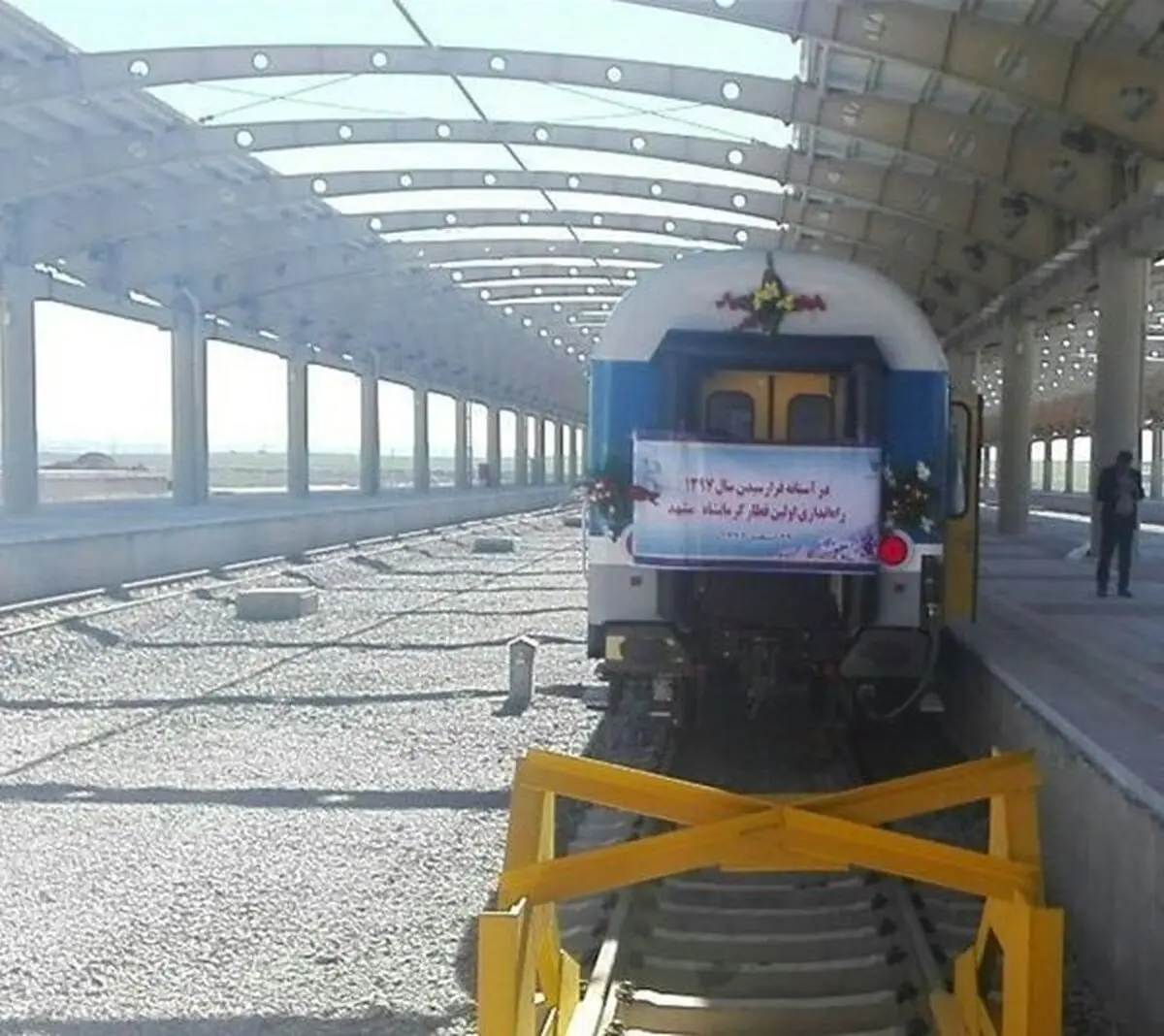 سرنوشت نامعلوم قطار کرمانشاه
