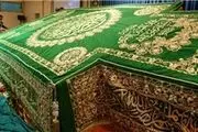روپوش مرقد مطهر ابا عبدالله الحسین(ع) بر مضجع شریف ایشان گسترده شد