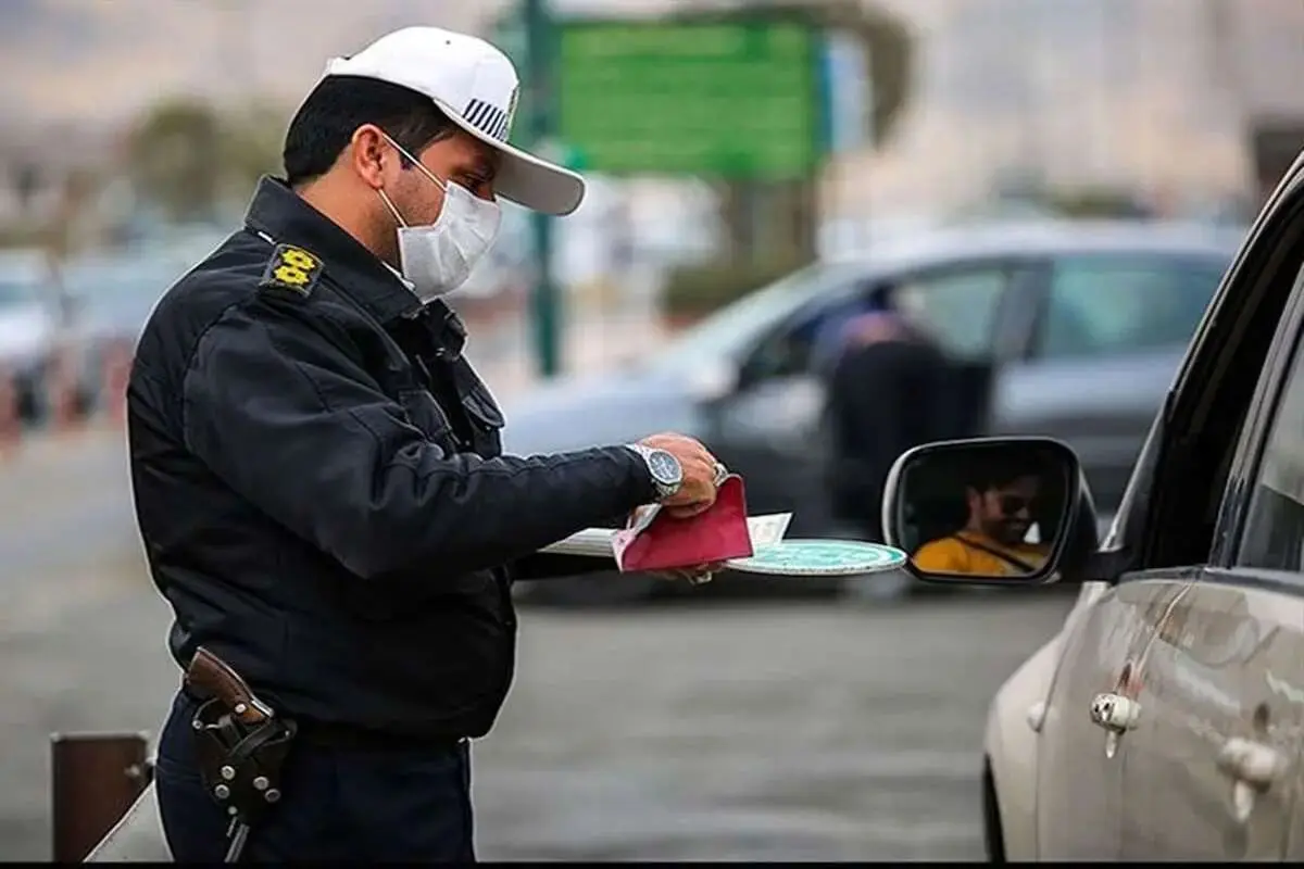  جزییات افزایش مبلغ جریمه رانندگی و نحوه اعتراض به جرایم رانندگی