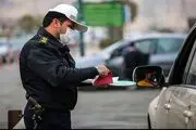 افزایش نرخ جرایم رانندگی از این تاریخ اعمال می‌شود
