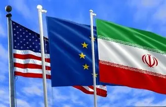 اروپا رابطه هزار میلیارد دلاری با آمریکا را فدای رابطه با ایران نمی‌کند