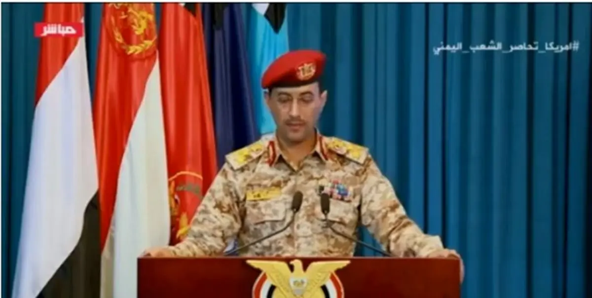 ادامه حملات علیه عربستان تا زمان ادامه محاصره یمن