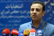 ۵۲ هزار و ۲۵ نفر برای ثبت نام شوراها مراجعه کردند