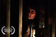 حضور فیلم ایرانی در جشنواره استرالیایی